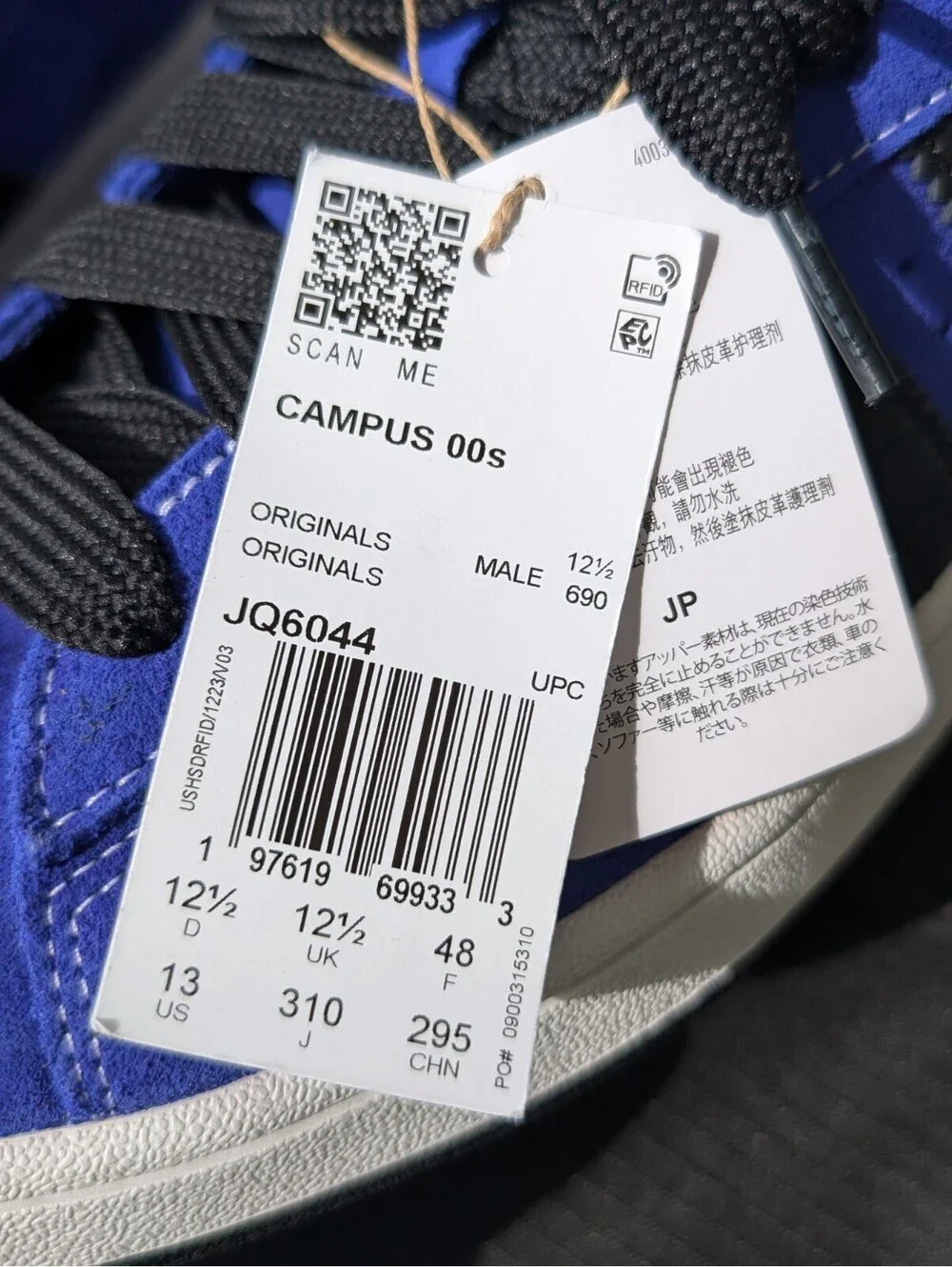 adidas campus 00s